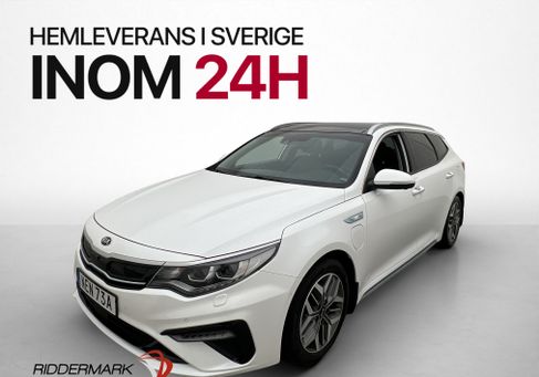 Kia Optima, 2020