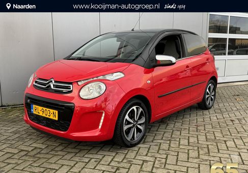 Citroën C1, 2017