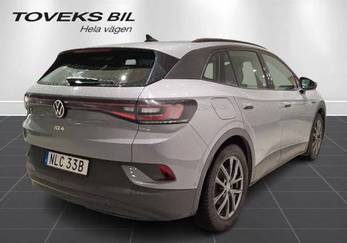 Volkswagen ID.4, 2022