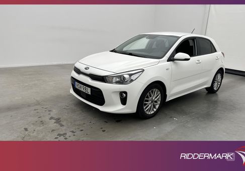 Kia Rio, 2020