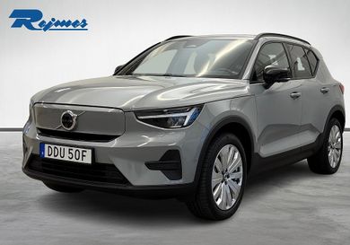 Volvo, 2025