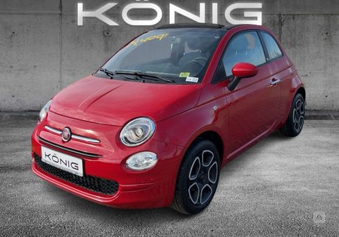 Fiat 500C, 2023