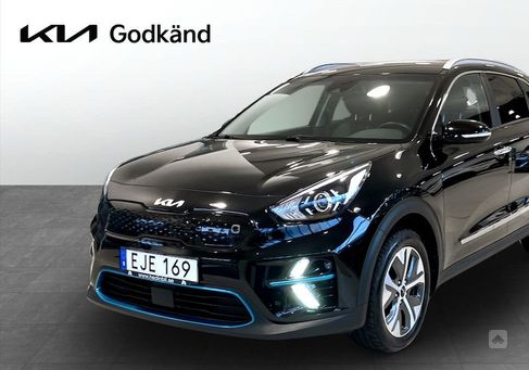 Kia Niro, 2022