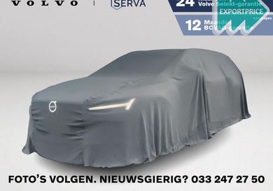 Volvo V60, 2021