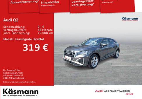 Audi Q2, 2025 2