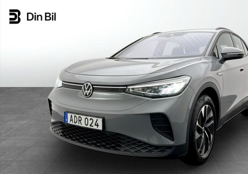 Volkswagen ID.4, 2023