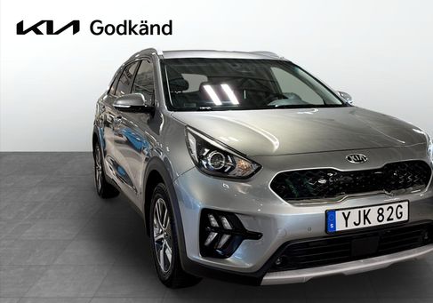 Kia Niro, 2021