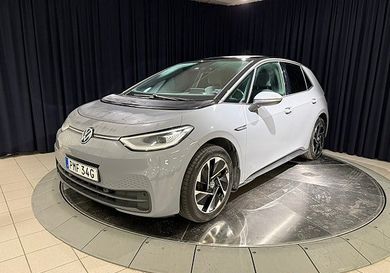 Volkswagen ID.3, 2023