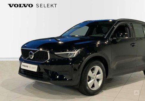 Volvo XC40, 2022