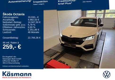 Skoda Octavia, 2022 2