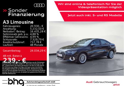 Audi A3, 2021 2