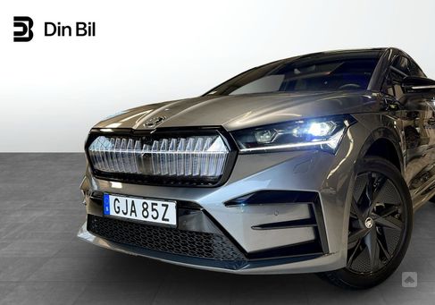 Skoda Enyaq, 2025