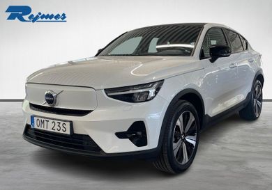 Volvo C40, 2023