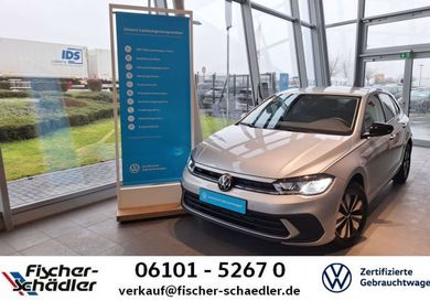 Volkswagen Polo, 2026