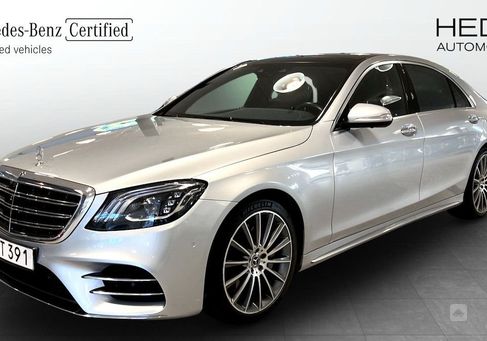 Mercedes-Benz S 400, 2018