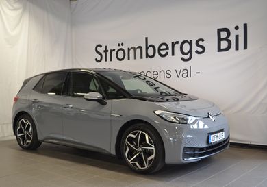 Volkswagen ID.3, 2023