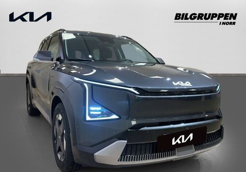 Kia, 2026 3