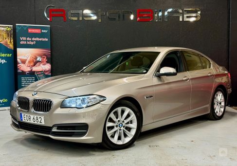 BMW 520, 2016