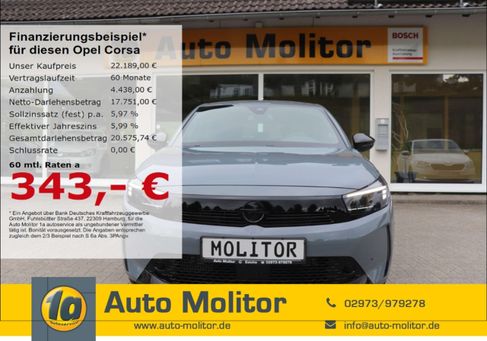Opel Corsa, 2025 2