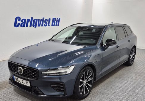 Volvo V60, 2023