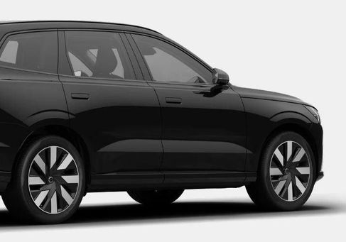 Volvo EX90, 2026