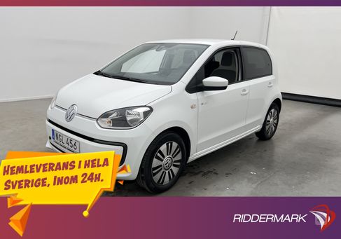 Volkswagen up!, 2016