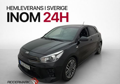 Kia Rio, 2019