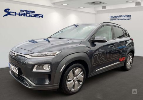 Hyundai Kona, 2020