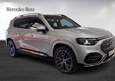 Mercedes-Benz GLB 250, 2026