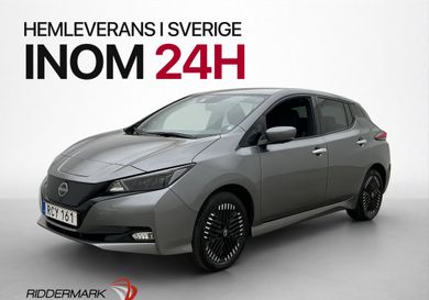 Nissan Leaf, 2022