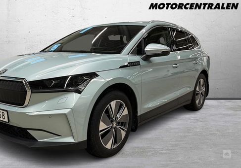 Skoda Enyaq, 2022