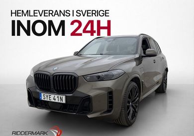 BMW X5, 2025