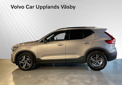 Volvo XC40, 2026 2