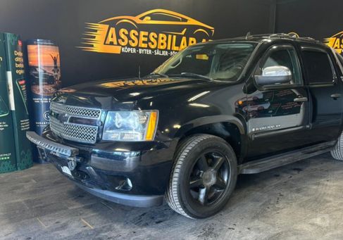 Chevrolet Avalanche, 2007