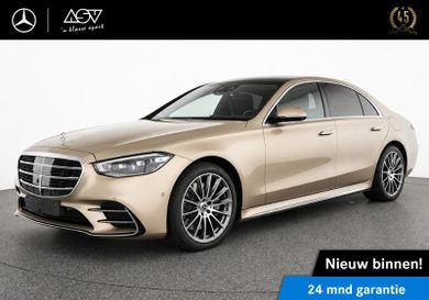 Mercedes-Benz S Klasė, 2026