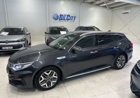 Kia Optima, 2020