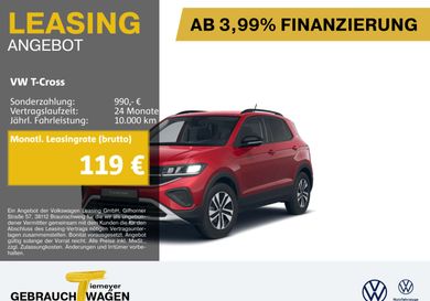 Volkswagen T-Cross, 2025