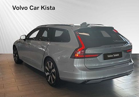Volvo V90, 2026
