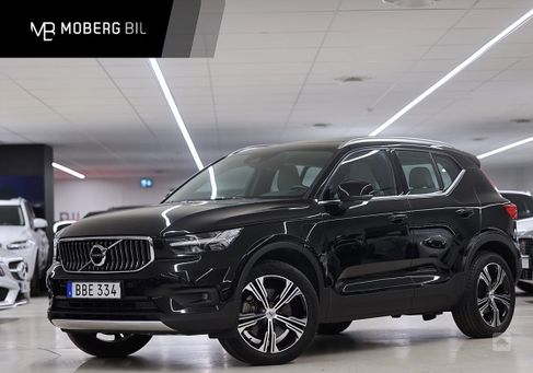 Volvo XC40, 2021