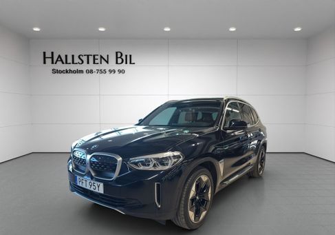 BMW iX, 2021