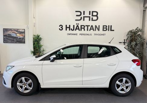 Seat Ibiza, 2020