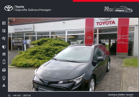 Toyota Corolla, 2020