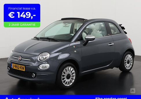 Fiat 500C, 2019