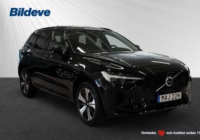 Volvo XC60, 2025
