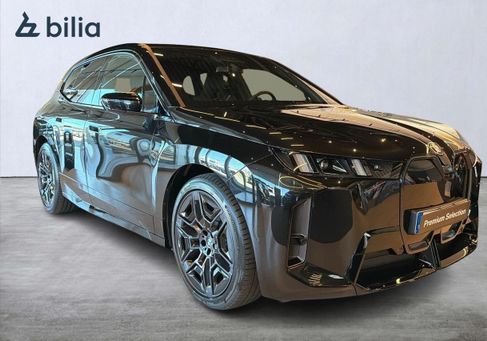 BMW, 2026 2