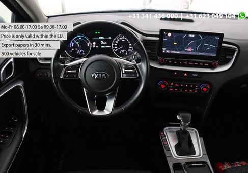 Kia Cee&#039;d, 2021