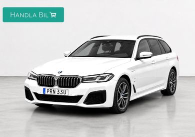 BMW 530, 2021