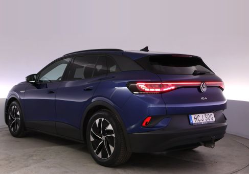 Volkswagen ID.4, 2023