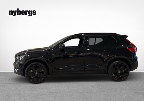 Volvo, 2025 2