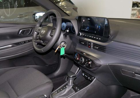 Hyundai i20, 2026 3